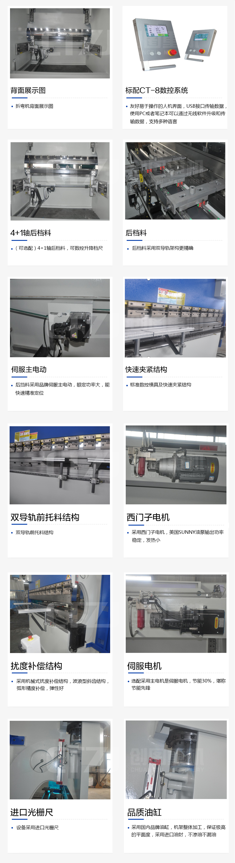 乐竞体育·乐竞官方网站-乐竞体育(中国)